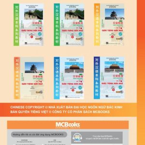 Sách Giáo Trình Hán Ngữ 3 – Tập 2 Quyển Thượng – Phiên Bản Mới