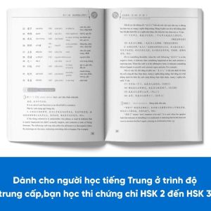 Giáo Trình Hán Ngữ 4 – Tập 2 Quyển Hạ (Phiên Bản Mới)