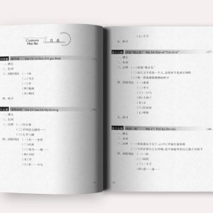 Giáo Trình Hán Ngữ 6 – Tập 3 Quyển Hạ (Phiên Bản Mới)