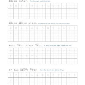 Sách Tập viết tiếng nhật tập 1