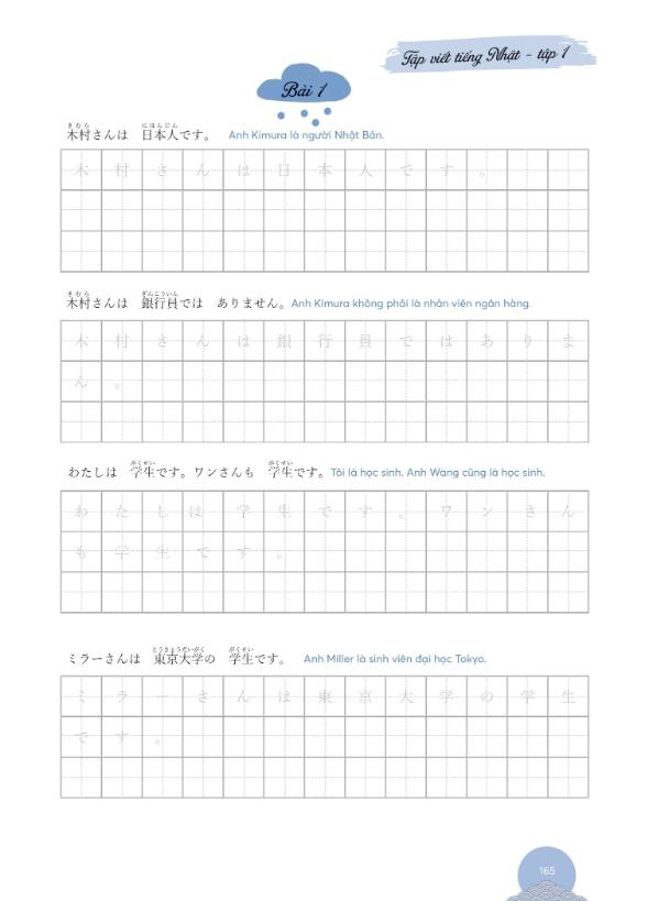 Sách Tập viết tiếng nhật tập 1