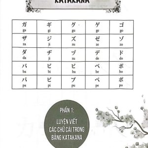 Sách Tập viết tiếng Nhật: Bảng chữ cái Katakana
