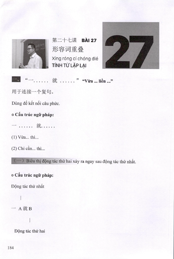 Sách Ngữ pháp tiếng Trung cơ bản