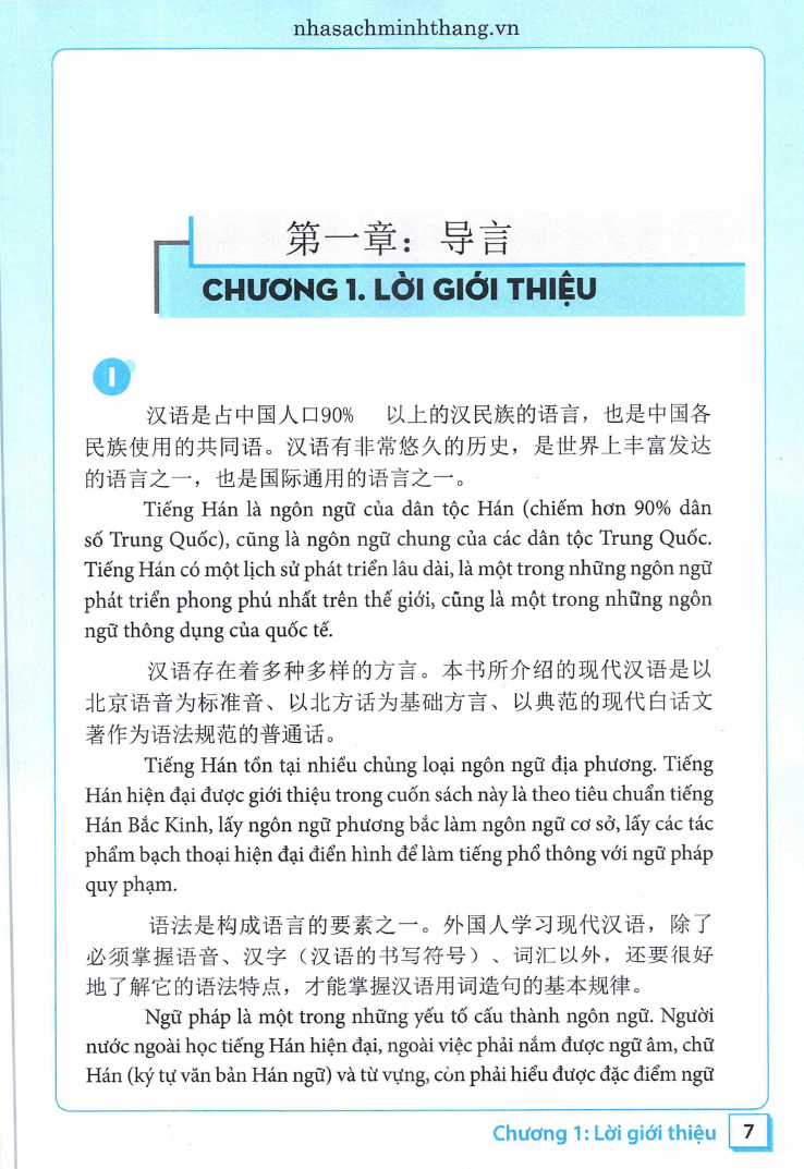 Sách Ngữ pháp tiếng Hán thực hành 1