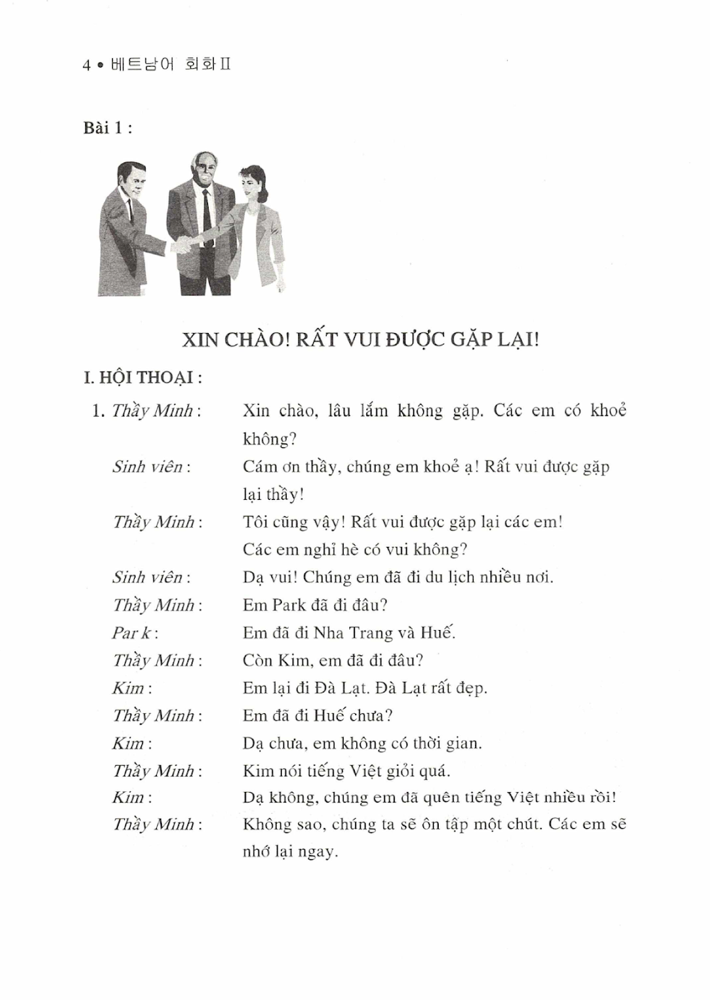 Sách Tiếng Việt hội thoại 2