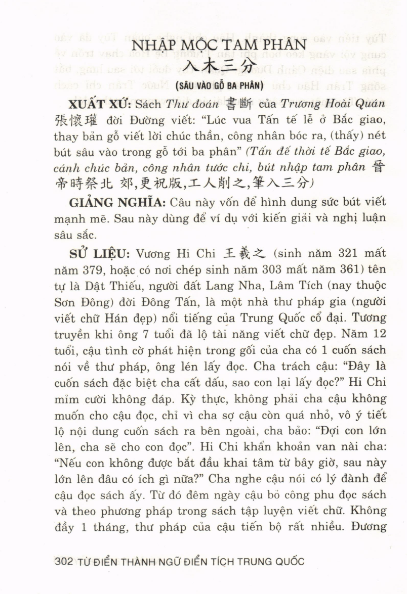 Sách Từ Điển Thành Ngữ Điển Tích Trung Quốc - Nguyễn Tôn Nhan