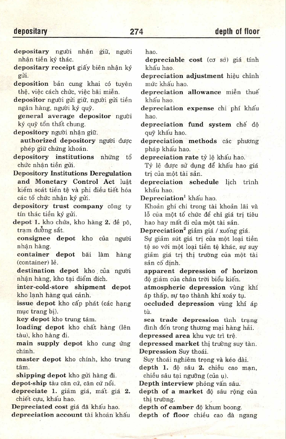 Sách Tự điển kinh tế bảo hiểm Anh Việt