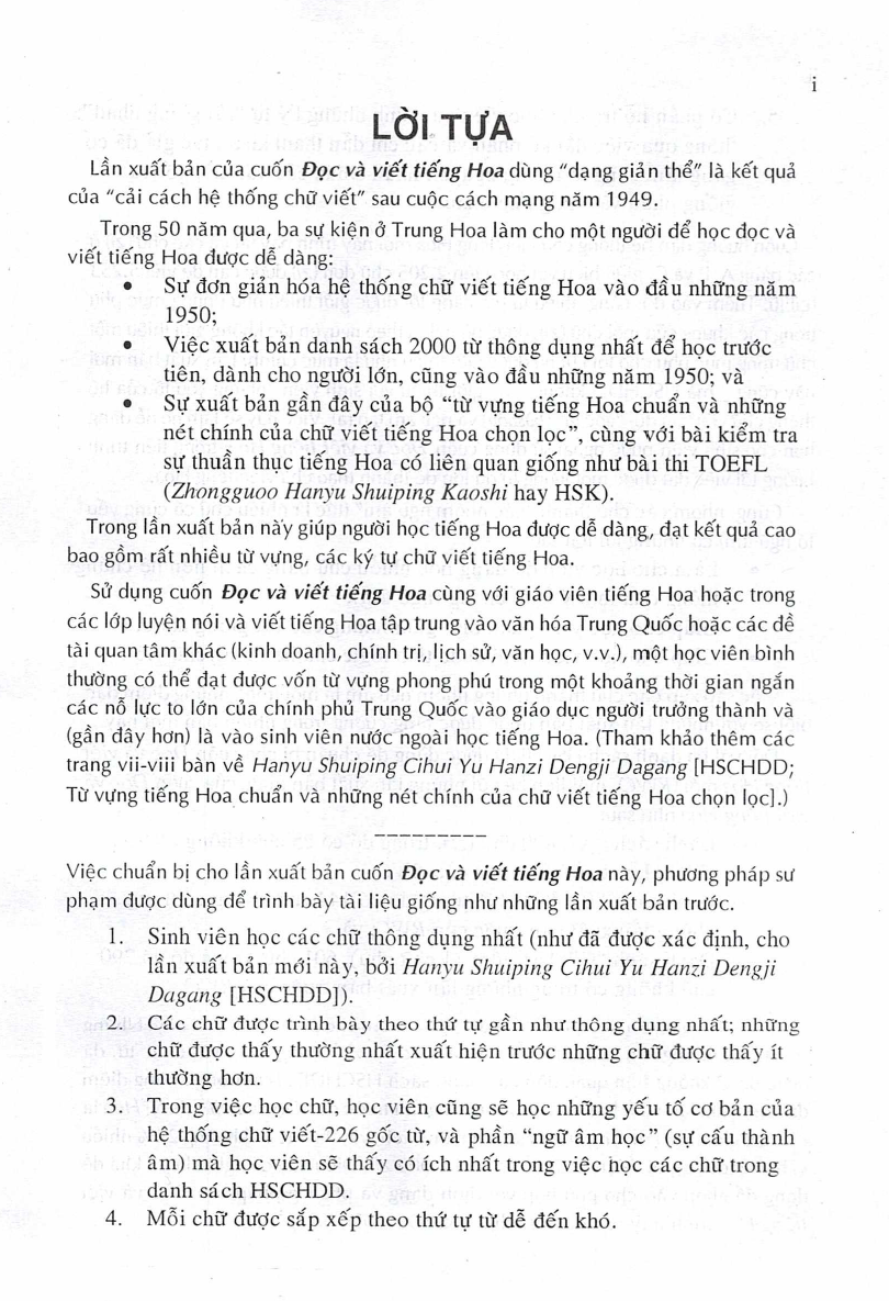 Sách Đọc và viết tiếng Hoa chữ giản thể