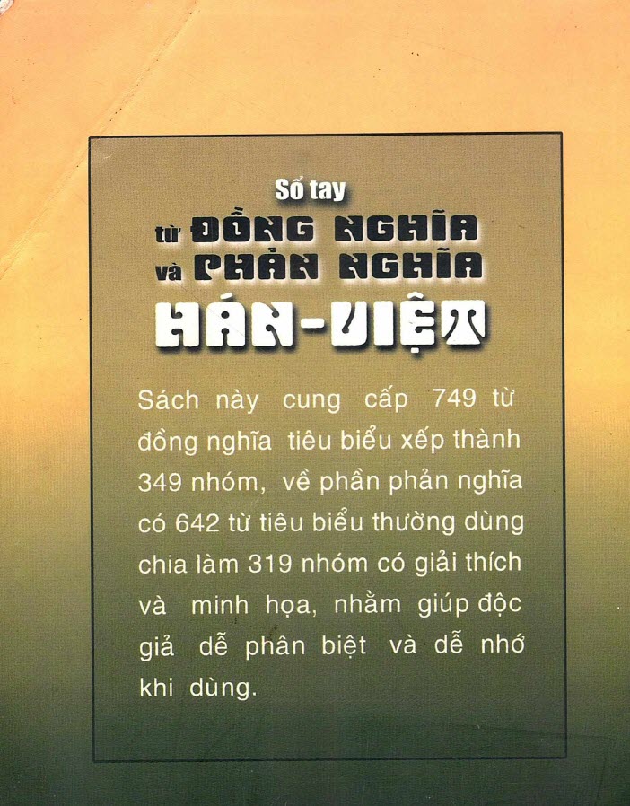 Sách Sổ tay từ đồng nghĩa và phản nghĩa Hán Việt