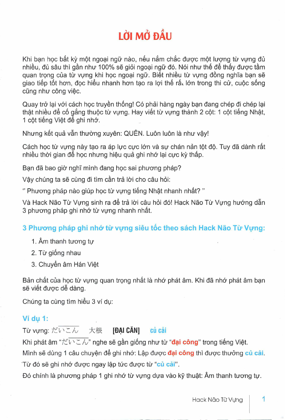 Sách Hack não từ vựng tiếng Nhật