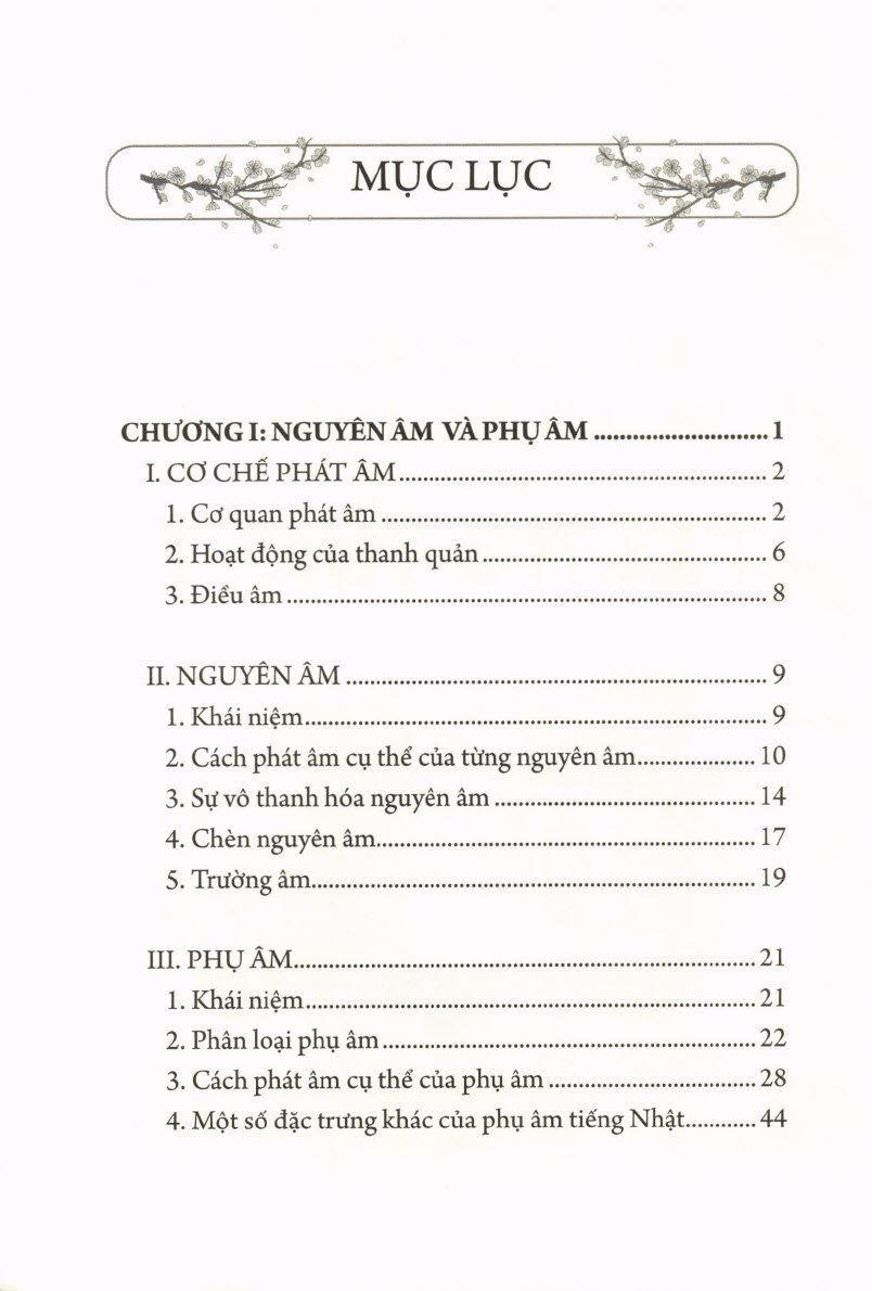 Sách Đặc điểm ngữ âm và quy tắc phát âm trong tiếng Nhật