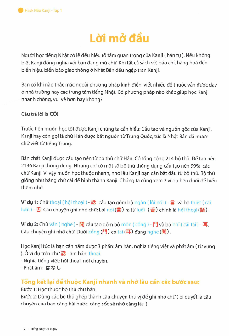 Sách Hack não 2136 Kanji