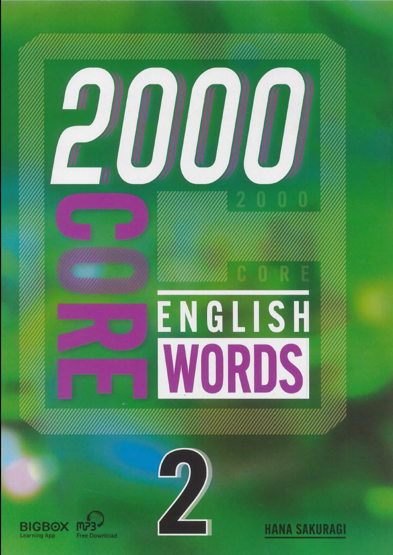 Sách 2000 Core English Words, Book 2