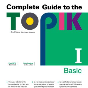 Sách Complete Guide To The Topik I - 3rd Edition Level Basic