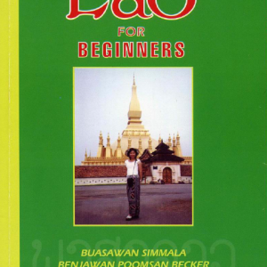 Sách Lao For Beginners - Buasawan Simmala, Benjawan Poomsan Becker