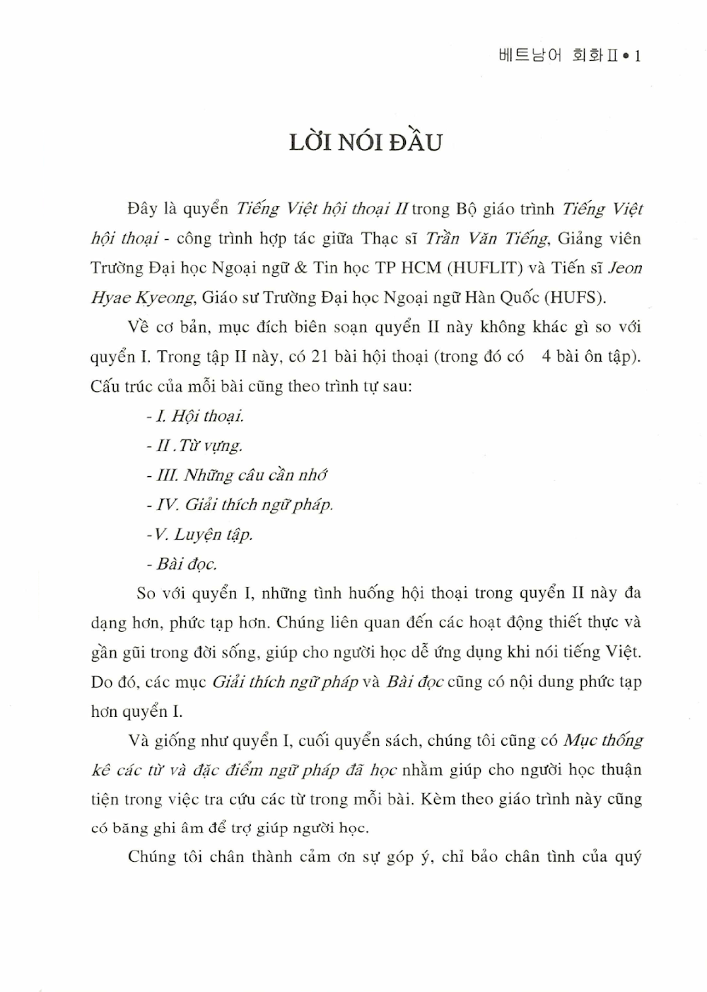Sách Tiếng Việt hội thoại 2