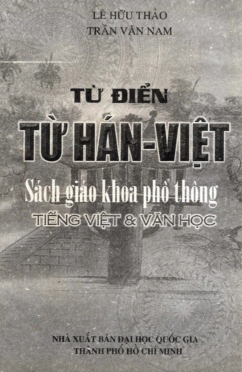 Sách Tự điển từ Hán Việt sách giáo khoa phổ thông