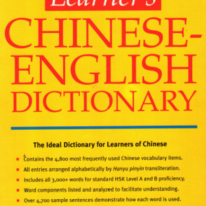 Sách Tuttle Learner’s Chinese-english Dictionary - Li Dong